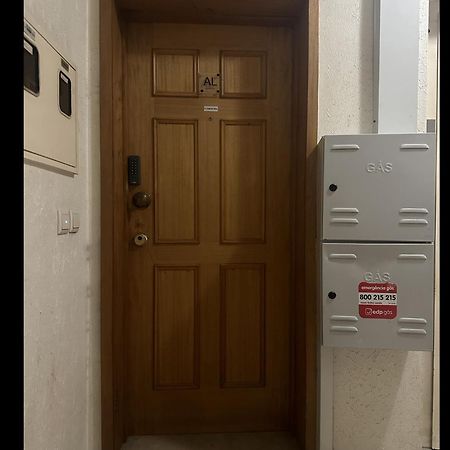 Pereira Azurara 3 Quarto 4 Повуа-де-Варзін Екстер'єр фото